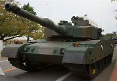 Bulkgaz Tank