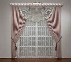 Zebra Curtain
