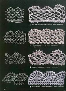 Baby Blanket