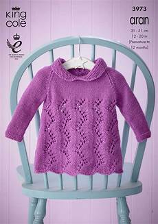 Baby Jackets