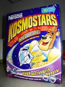 Breakfast Cereals