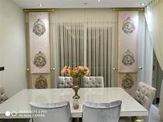 Briz Curtain