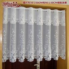 Brode Curtain