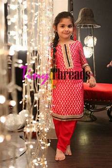 Childrens Clothes