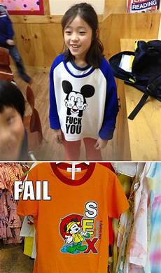 Childrens Clothes
