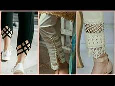 Cotton Trousers