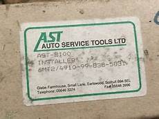 Crankshaft Bedford