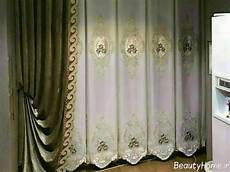Curtain Guipure