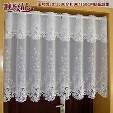 Embroidered Curtain