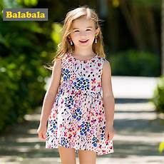 Fashion Baby