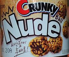 Food Product