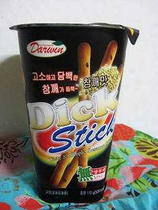 Food Products