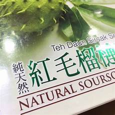 Fruit Tea