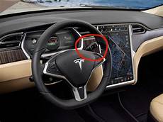 Gear Lever