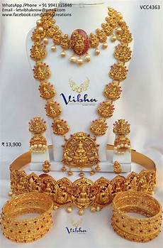 Handmade Jewellery