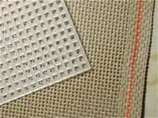 Interlock Fabric