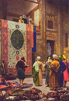 Islamic Carpet