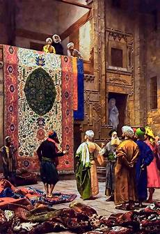 Islamic Carpet
