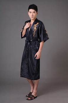 Man Pyjamas