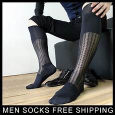 Man Sock