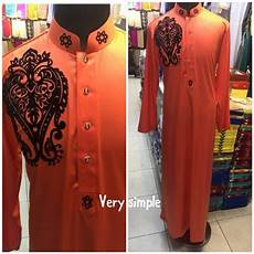 Men Ready-Mades