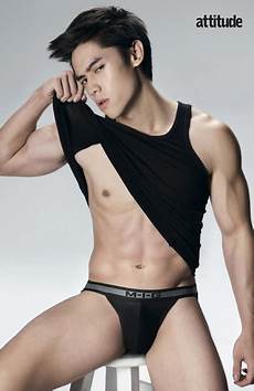 Men's Underwear