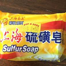 Micronised Sulfur