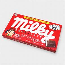 Milky Chocolate