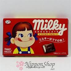 Milky Chocolate