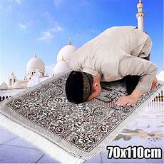 Muslim Carpet