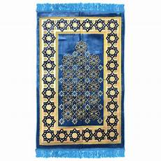 Muslim Rug