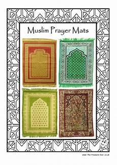 Namaz Mat