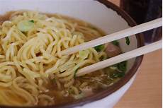 Noodle