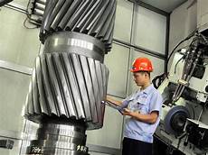 Nut Gear