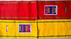 Nylon Towel