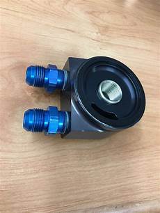 Oil Cooler