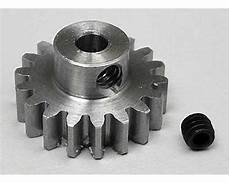 Pinion Gear