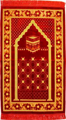 Praying Rug