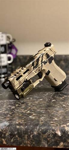 Precision Gear