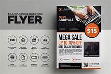 Promotional Product