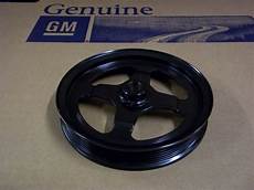 Pump Pulley