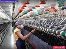 Synthetic Yarn
