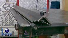 Tool Steel